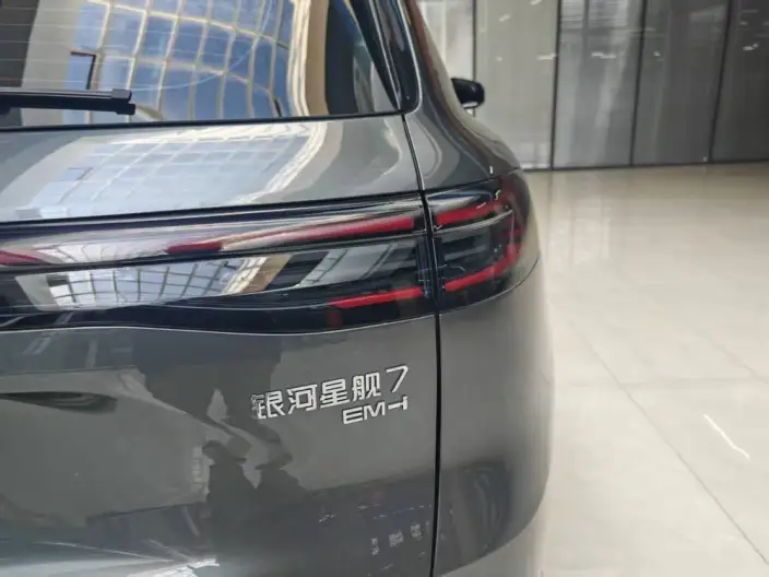 Galaxy Starship 7 EM-i 2026 Model 135KM Galaxy Edition – фото 8