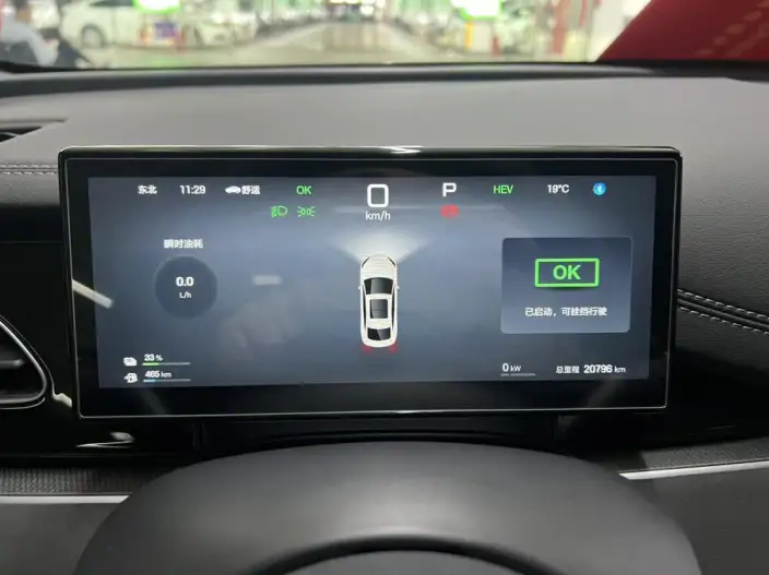 BYD Seal 06 DM 2025 Model Smart Driving Edition DM-i 80KM Luxury Model – фото 9