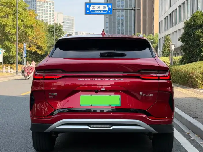 BYD Song PLUS DM 2024 Model DM-i Honor Edition 150KM Flagship PLUS – фото 5