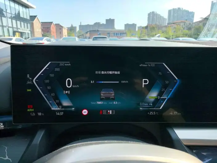 BMW i5 2024 Model eDrive35L Exclusive Model M Sports Set – фото 10