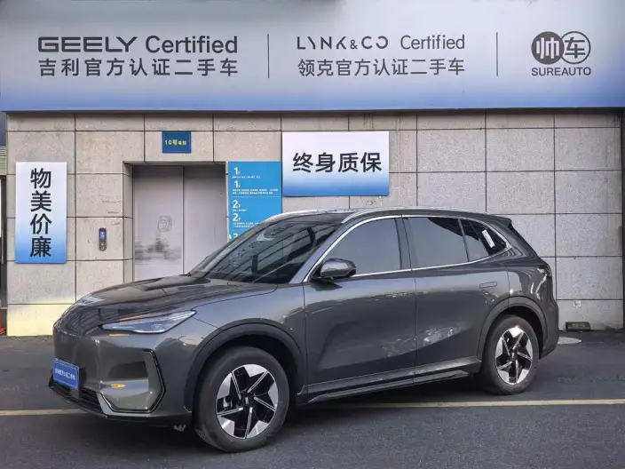 Geely Galaxy E5 2026 Model 610km Tiggo + Edition
