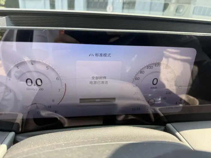 Ford Mondeo 2026 Model 1.5T EcoBoost Luxury Model – фото 7