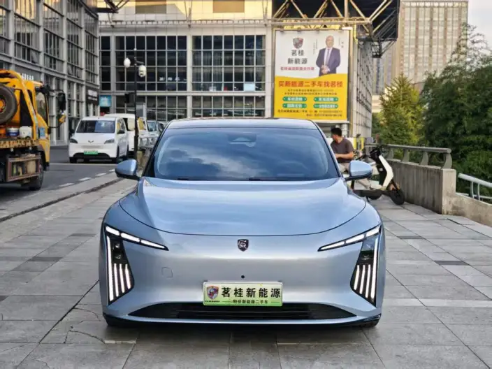 **Xinghai S7** 2024 Model 555 Yuexiang Edition