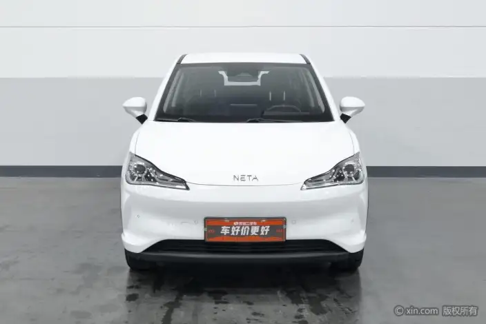 Neta V 2022 Model Trendy 400 Pro