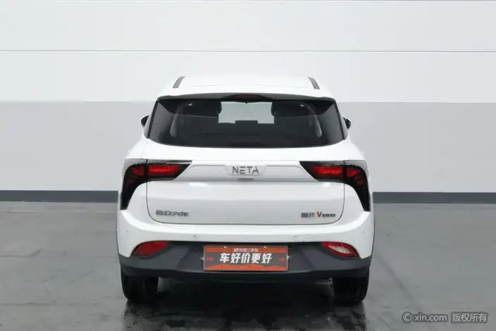 Neta V 2022 Model Trendy 400 Pro