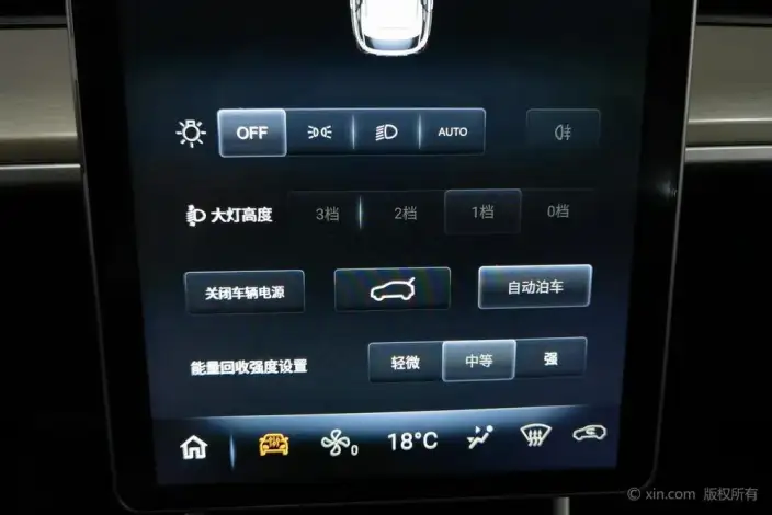 Neta V 2022 Model Trendy 400 Pro – фото 9