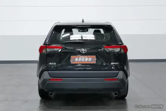 Toyota RAV4 2023 Model 2.0L CVT 2WD Urban Edition – фото 3