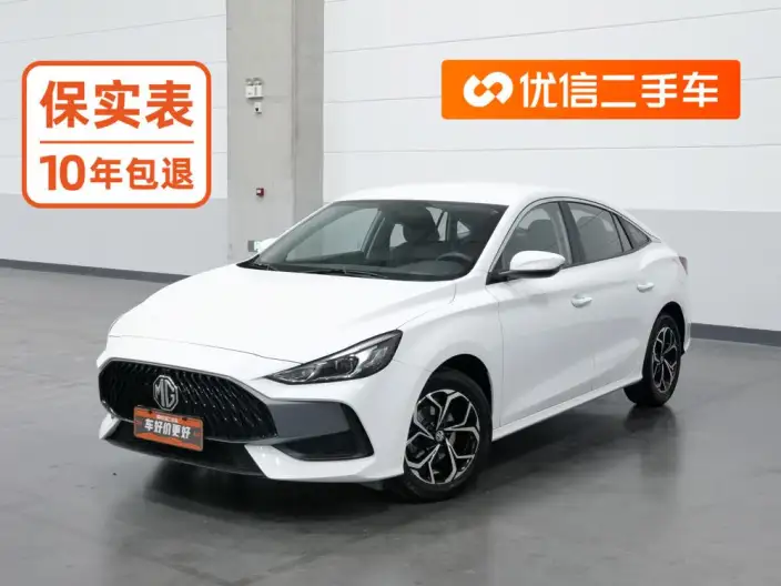 MG5 2023 Model 180DVVT Manual Youth Fashion Edition