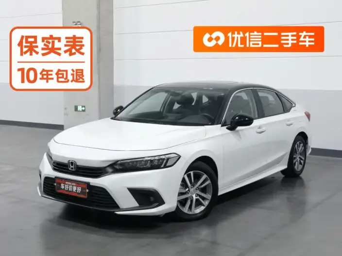 Honda Civic 2022 Model 240TURBO CVT Dynamic Edition