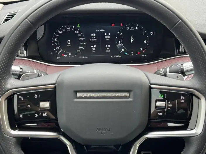Range Rover Evoque 2021 Model Aurora L 249PS R-Dynamic S Performance version – фото 10