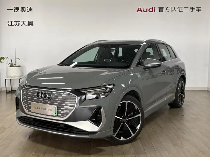 Audi Q4 e-tron 2023 Model 50 e-tron quattro Creative Edition – фото 1