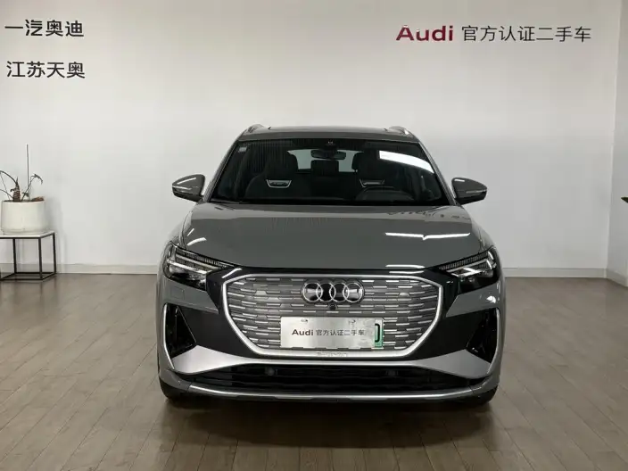 Audi Q4 e-tron 2023 Model 50 e-tron quattro Creative Edition – фото 2