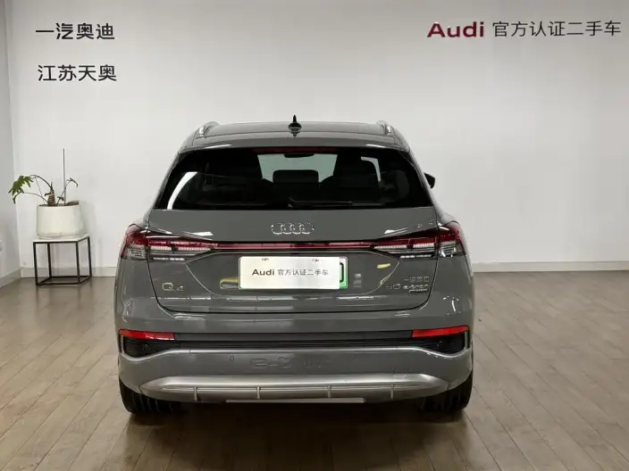 Audi Q4 e-tron 2023 Model 50 e-tron quattro Creative Edition – фото 3