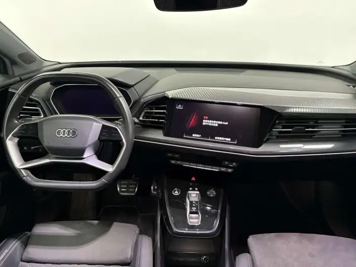 Audi Q4 e-tron 2023 Model 50 e-tron quattro Creative Edition – фото 7