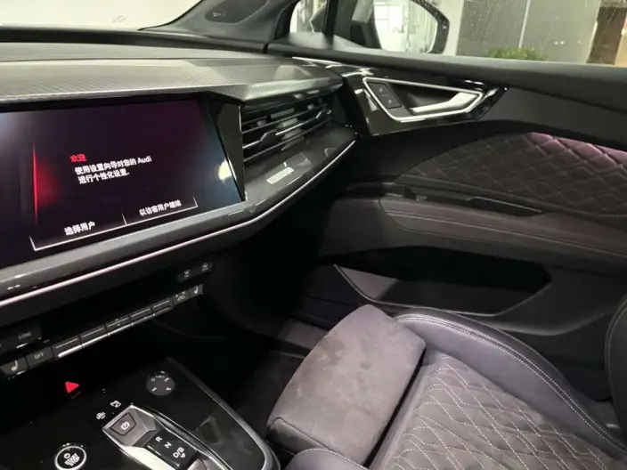 Audi Q4 e-tron 2023 Model 50 e-tron quattro Creative Edition – фото 10