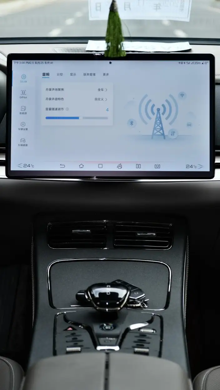BYD Han EV 2023 Model Champion Edition 605KM Noble Model – фото 10