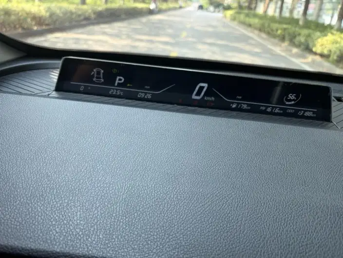 Neta AYA 2023 Model 318 Lite – фото 4