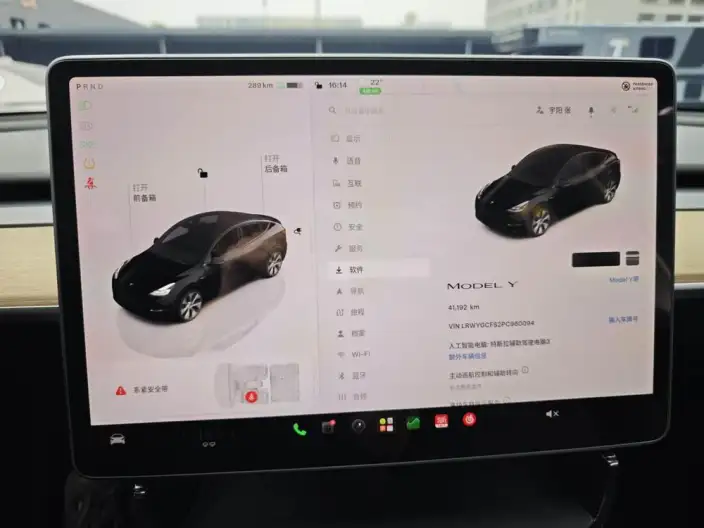 Model Y 2022 Model Facelift Rear-wheel drive version – фото 7