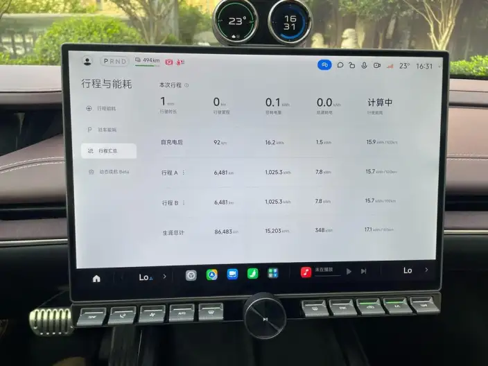 Xiaomi SU7 2024 Model 4WD Ultra-long Endurance Max Edition – фото 10