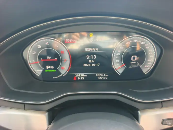 Audi A4 L 2023 Model 40 TFSI Luxury Dynamic Model Starry Night Edition – фото 9
