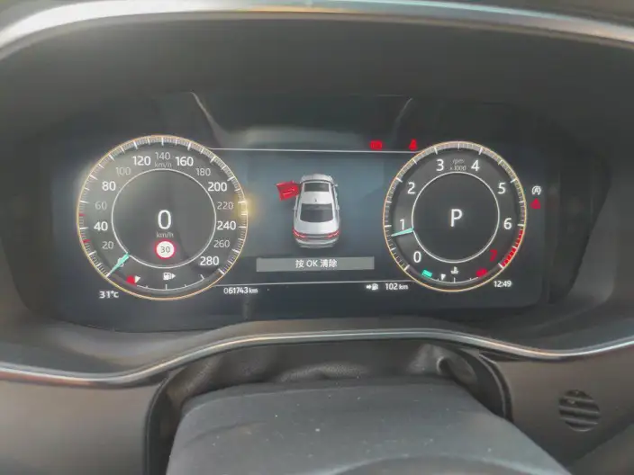 Jaguar XFL 2023 Model 2.0T P250 2WD Elite Sports Edition – фото 8