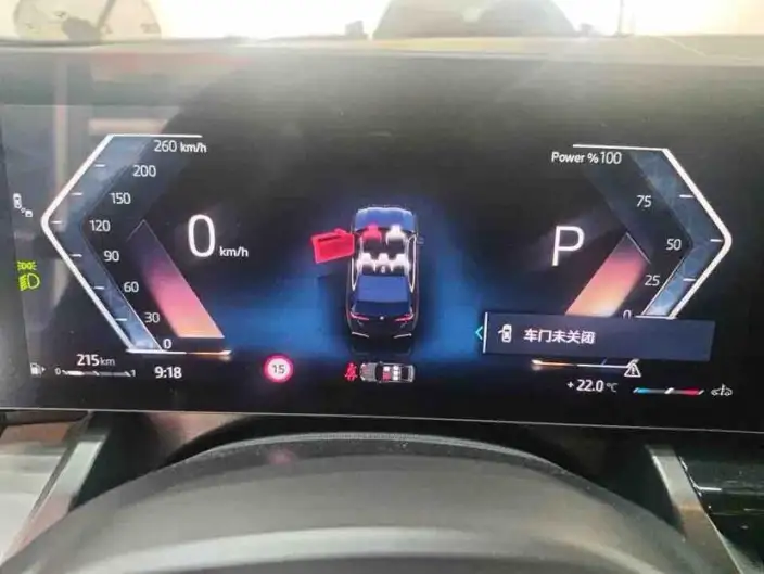 BMW 5 Series 2024 Model 525Li M Sports Set – фото 7