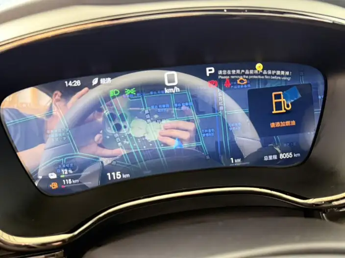 BYD Han DM 2025 Model Smart Driving Edition DM-i 125KM LiDAR Flagship Model – фото 9