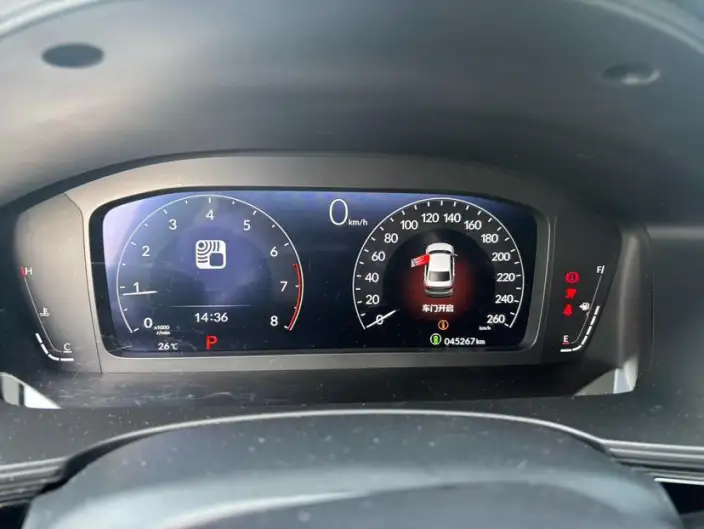Honda Civic 2023 Model 240TURBO CVT Momentum Edition – фото 7