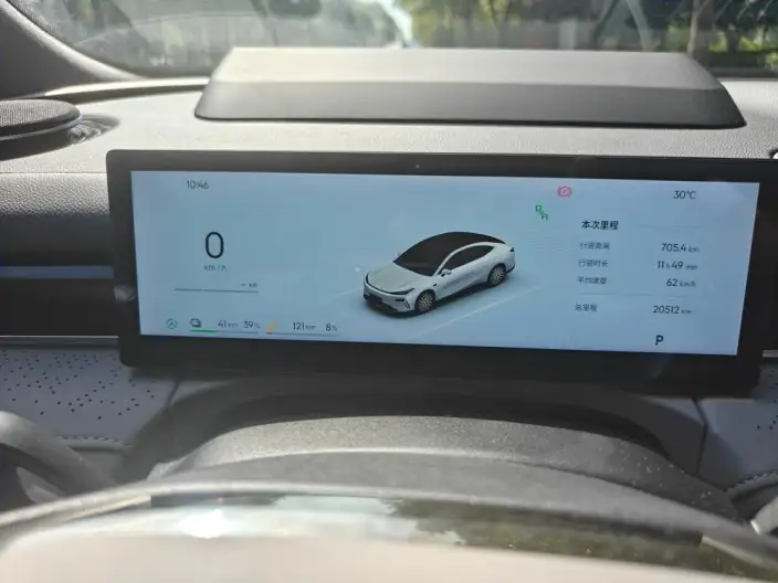Geely Galaxy E8 PHEV 2025 Model 130km EM-i Premium Edition – фото 9