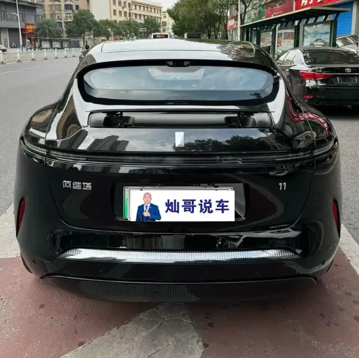 Avita 11 2025 Model Facelift Max Rear Drive Extended Range Edition