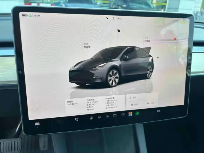 Model Y 2022 Model Facelift Rear-wheel drive version – фото 6