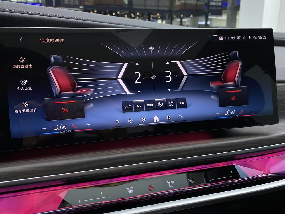 BMW 7 Series 2023 735Li Luxury Package – фото 12