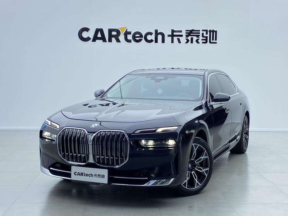 BMW 7 Series 2023 735Li Luxury Package – фото 22