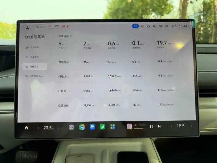 Xiaomi SU7 2024 Model Rear Drive Standard Long Battery Life Pro Edition – фото 7