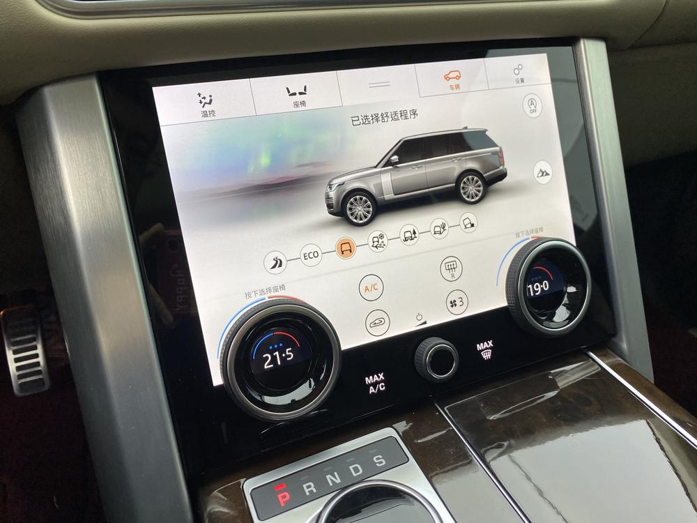 Range Rover 2020 3.0 L6 Autobiography Long Wheelbase – фото 11