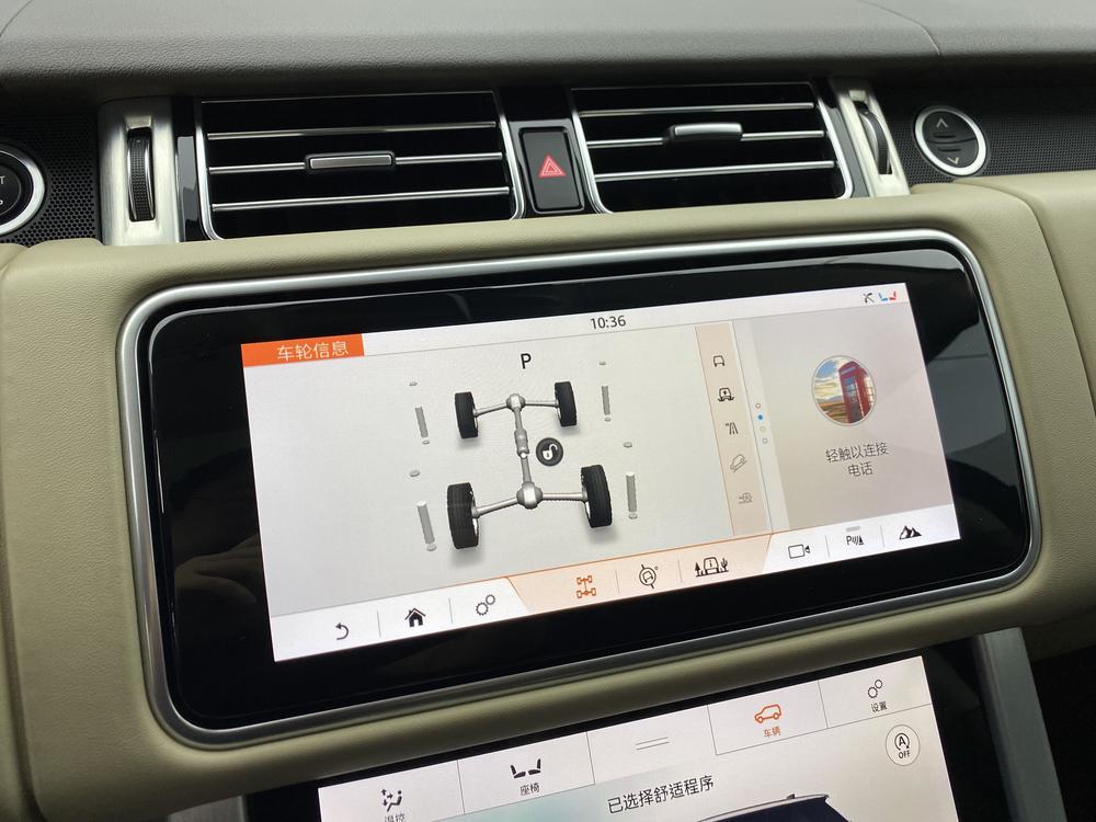 Range Rover 2020 3.0 L6 Autobiography Long Wheelbase – фото 12