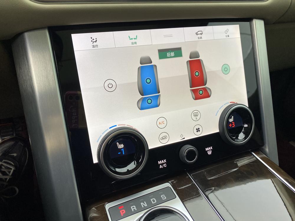 Range Rover 2020 3.0 L6 Autobiography Long Wheelbase – фото 13