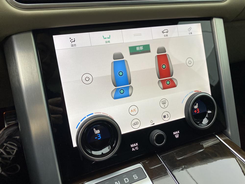Range Rover 2020 3.0 L6 Autobiography Long Wheelbase – фото 14