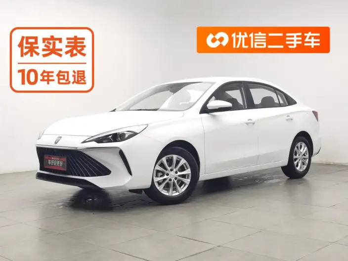 Roewe i5 2023 Model 1.5L Manual Comfort Edition