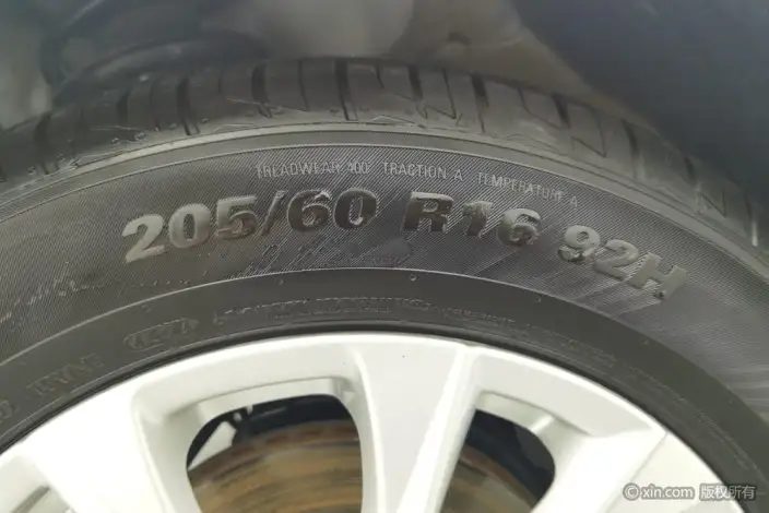 Roewe i5 2023 Model 1.5L Manual Comfort Edition – фото 10