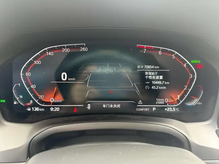 BMW 3 Series 2022 Model 325i M Sports Set – фото 8