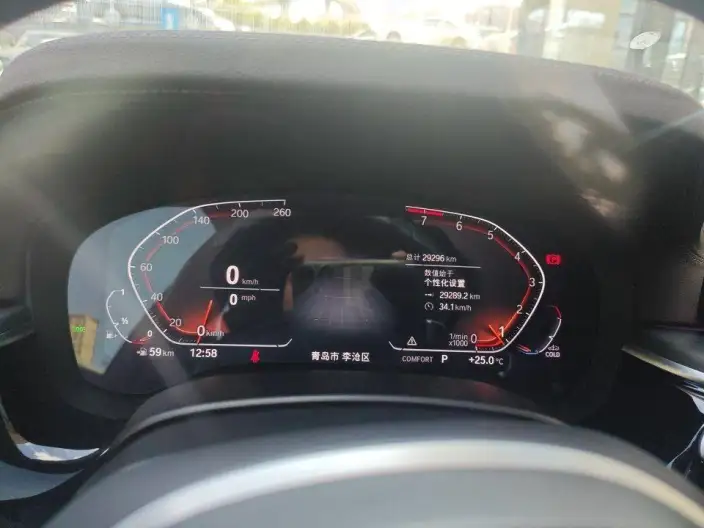 BMW 5 Series 2022 Model Facelift 530Li Leading Model M Sports Set – фото 6