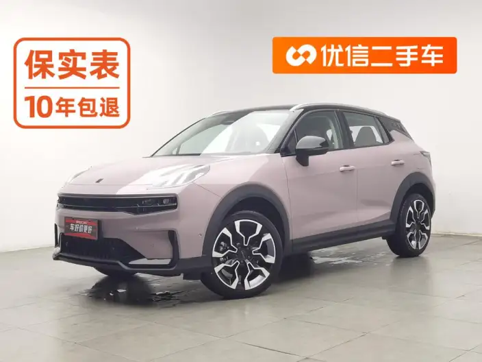 Lynk & Co 06 2023 Model Remix 1.5T Shero
