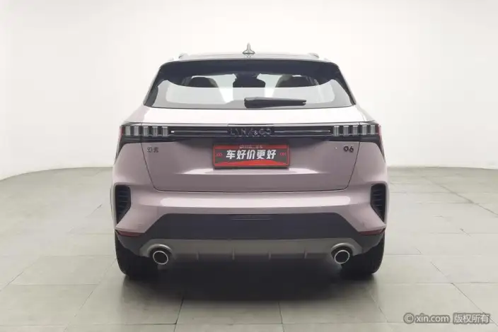 Lynk & Co 06 2023 Model Remix 1.5T Shero