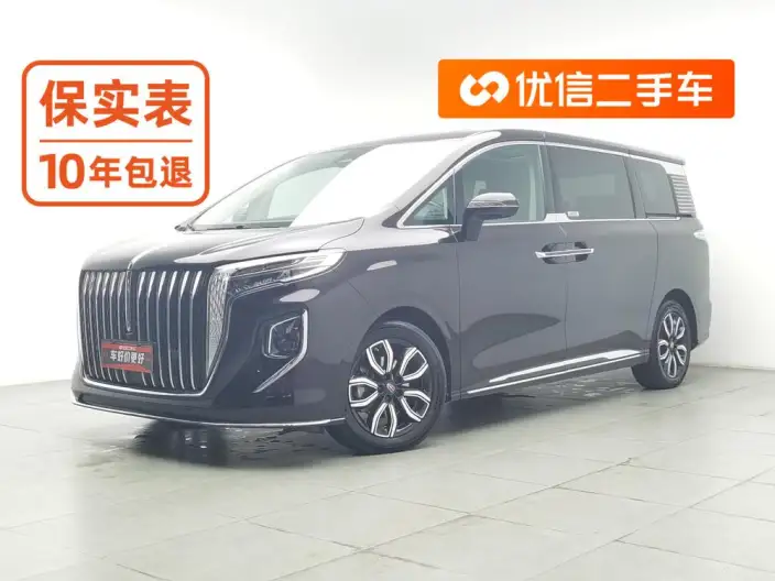 HONGQI HQ9 2022 Model Flag Enjoy Edition