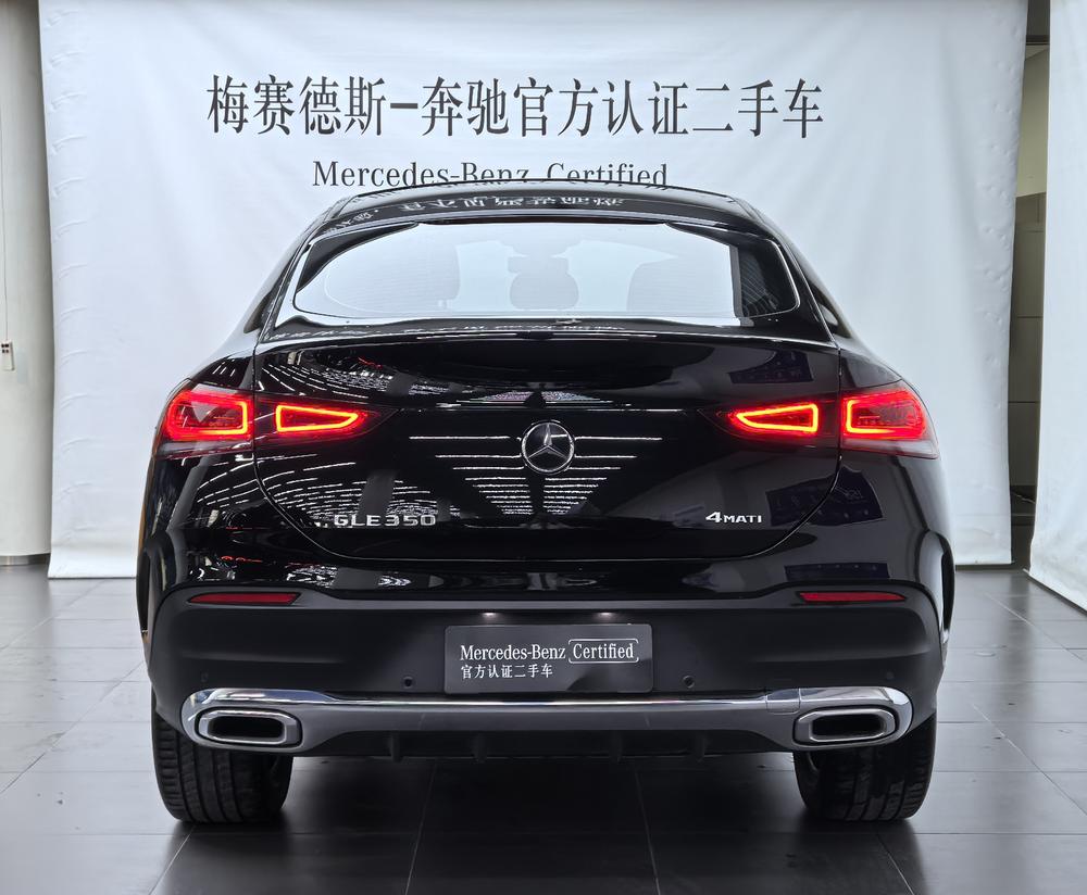 Mercedes-Benz GLE Coupe 2022 GLE 350 4MATIC Coupe Внедорожник Style – фото 4