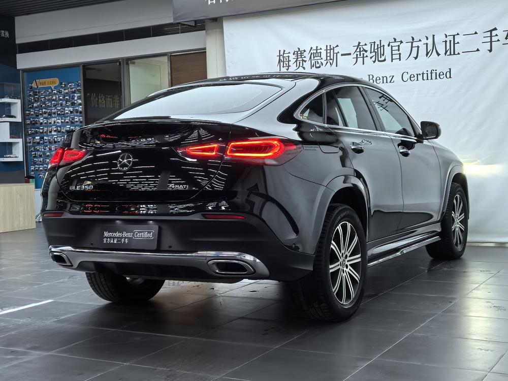 Mercedes-Benz GLE Coupe 2022 GLE 350 4MATIC Coupe Внедорожник Style – фото 5