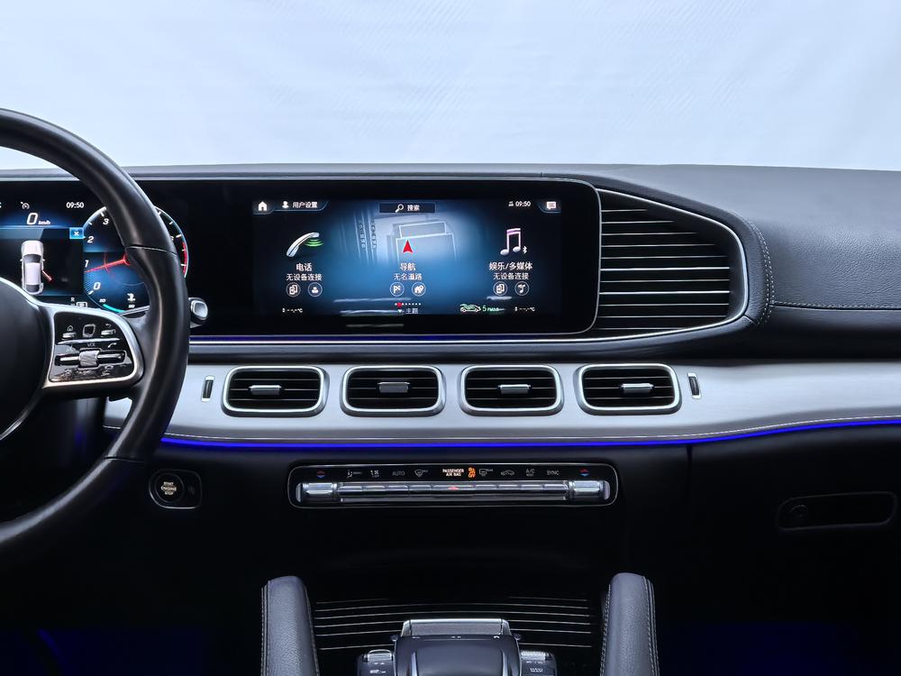 Mercedes-Benz GLE Coupe 2022 GLE 350 4MATIC Coupe Внедорожник Style – фото 10