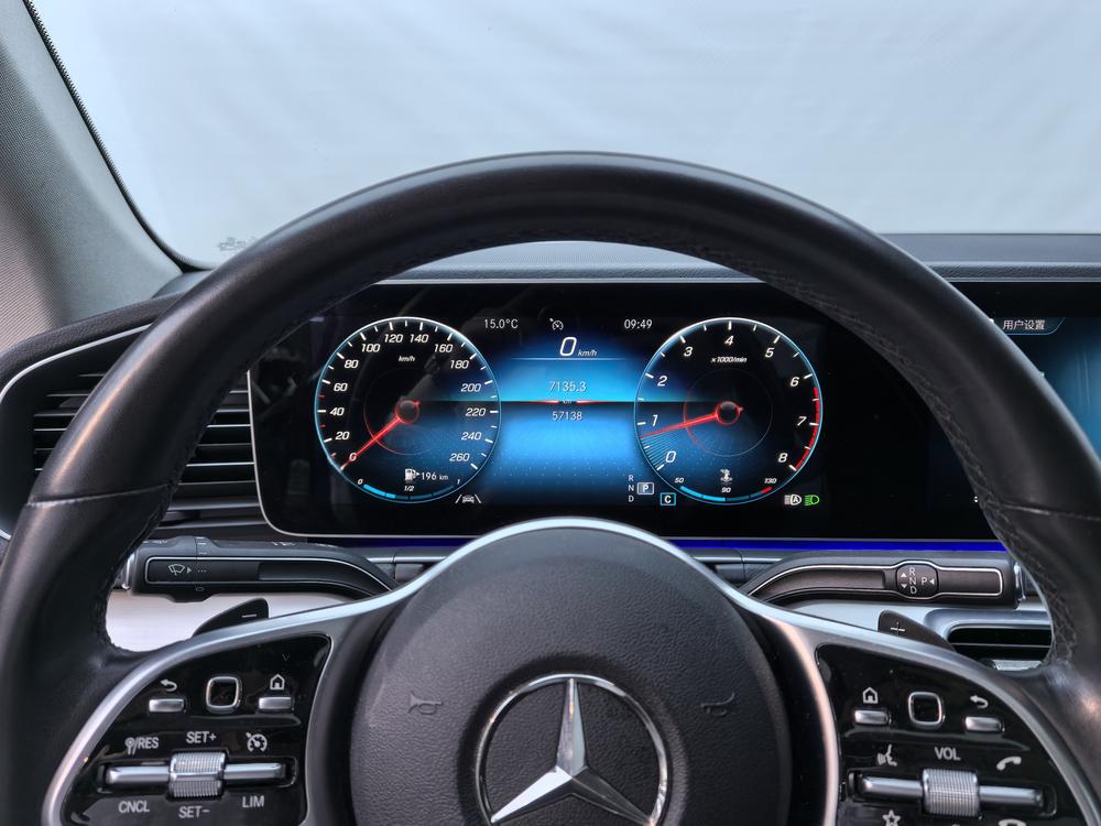 Mercedes-Benz GLE Coupe 2022 GLE 350 4MATIC Coupe Внедорожник Style – фото 13