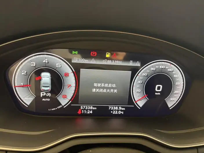Audi A4 L 2023 Model 40 TFSI Luxury Dynamic Model – фото 9